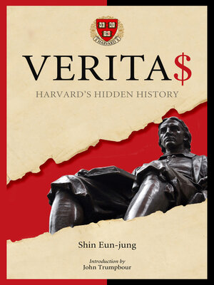 cover image of Verita$